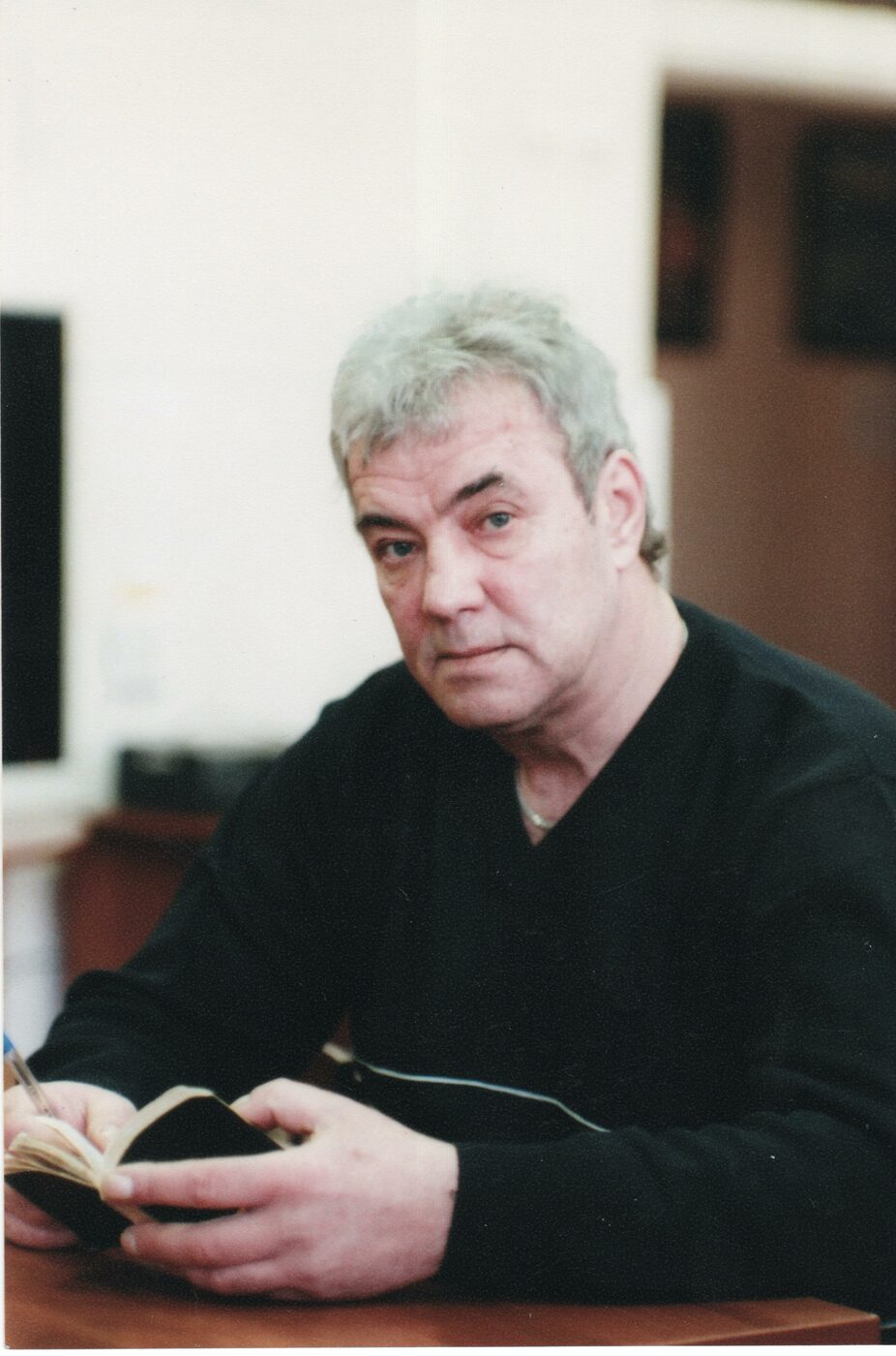 Владимир Александрович Серов