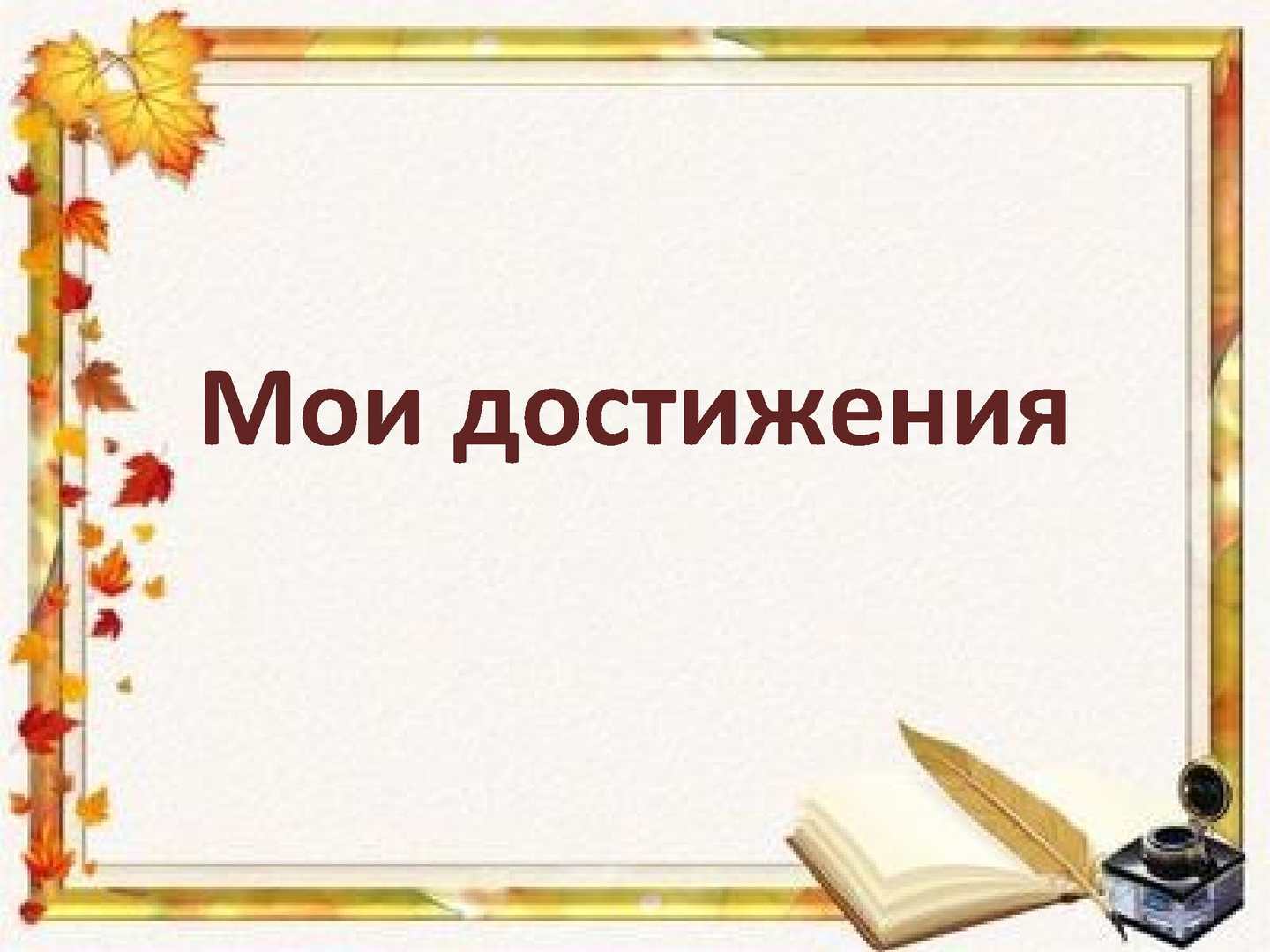 Рахмет открытка рахмет на казахском