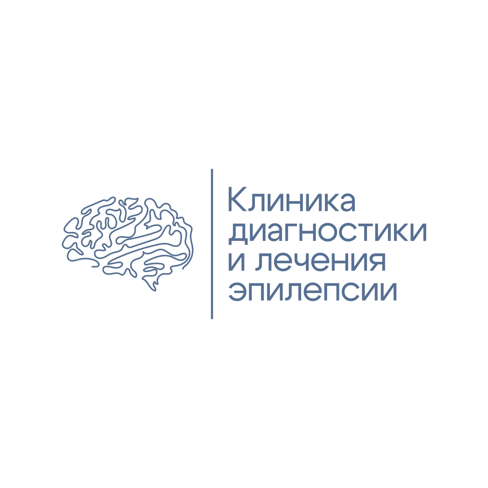Точная и своевременная диагностика эпилепсии и других пароксизмальных состояний