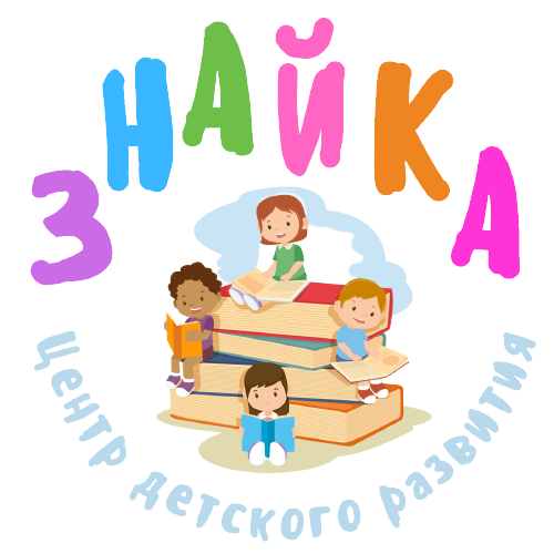 ADDITIONAL PROGRAMS FOR KIDS