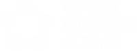  Формула исполнения желаний 