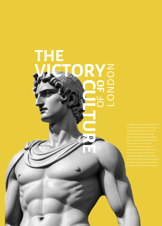 poster design example image