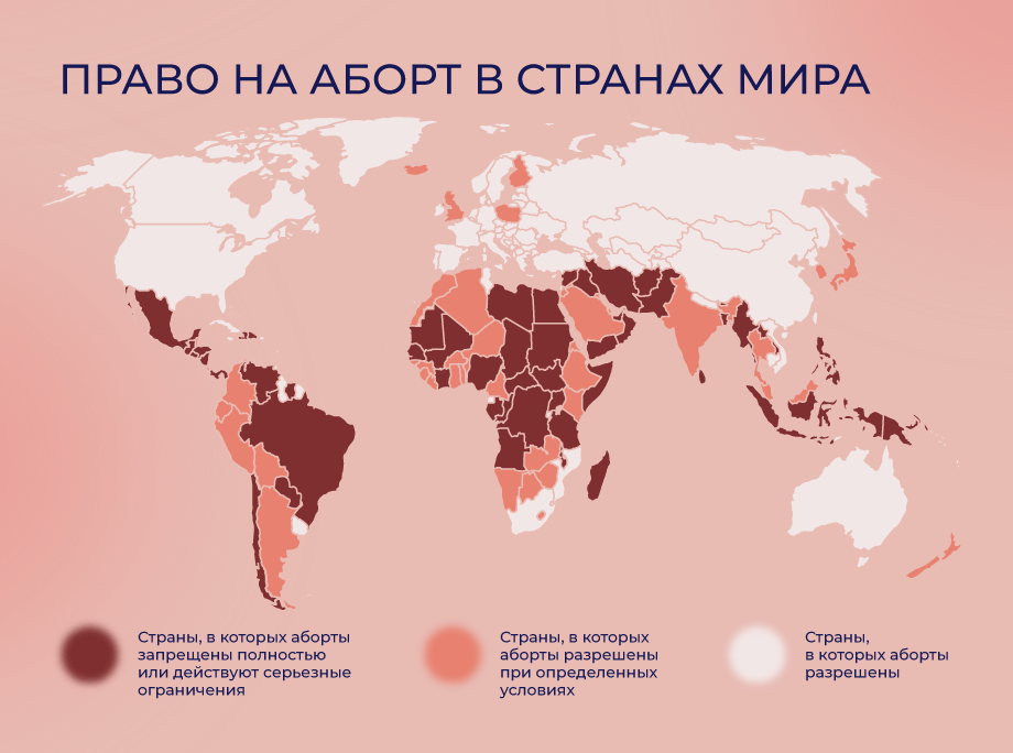 Инцест Статистика По Миру Инцест Статистика По Миру
