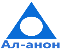 Company