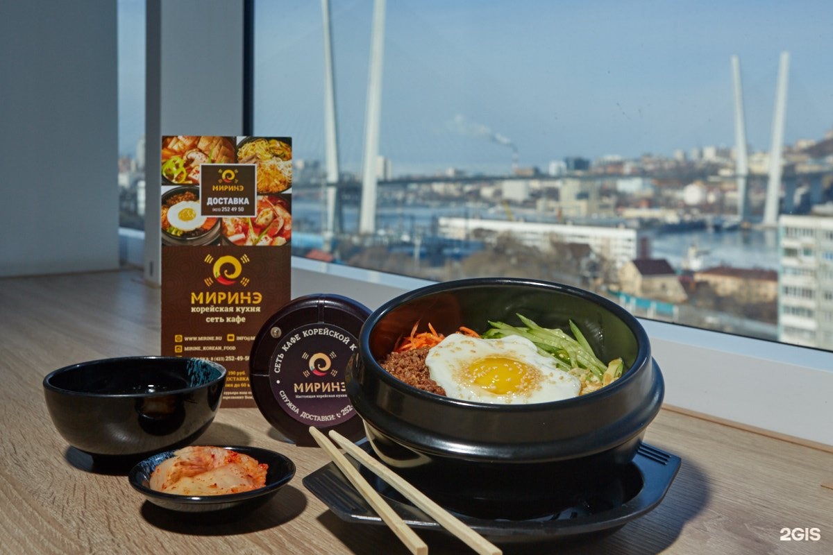 Владивосток еда. Ресторан правильного питания. Еда с доставкой владивосток круглосуточно. Шифу заказ еды. Fit meal владивосток.