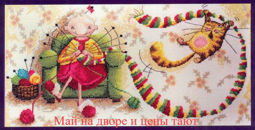 Скидки от 10% все товары