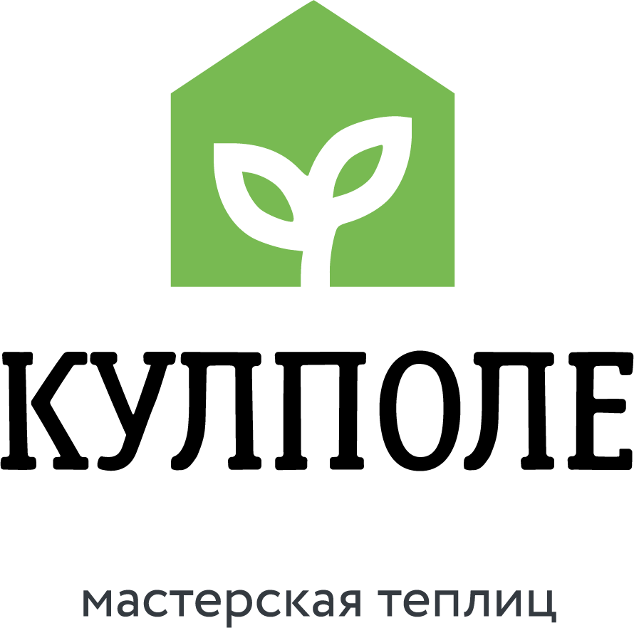 кулполе лого