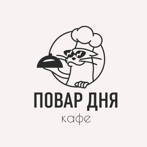 Company