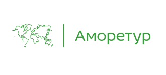 АМоретуР