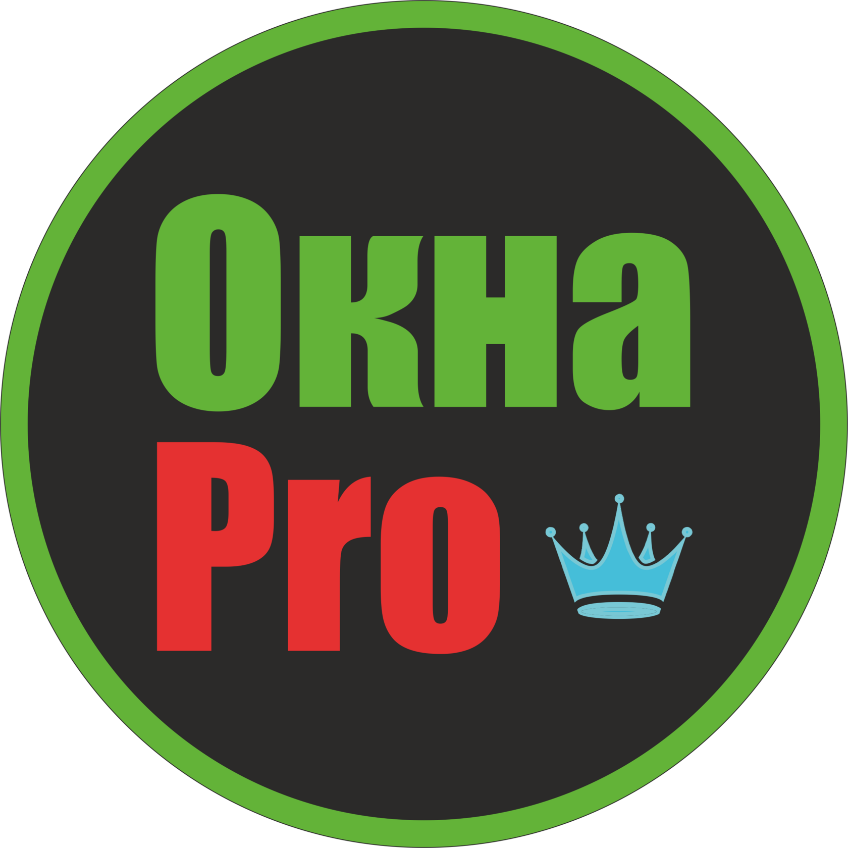  Окна PRO 