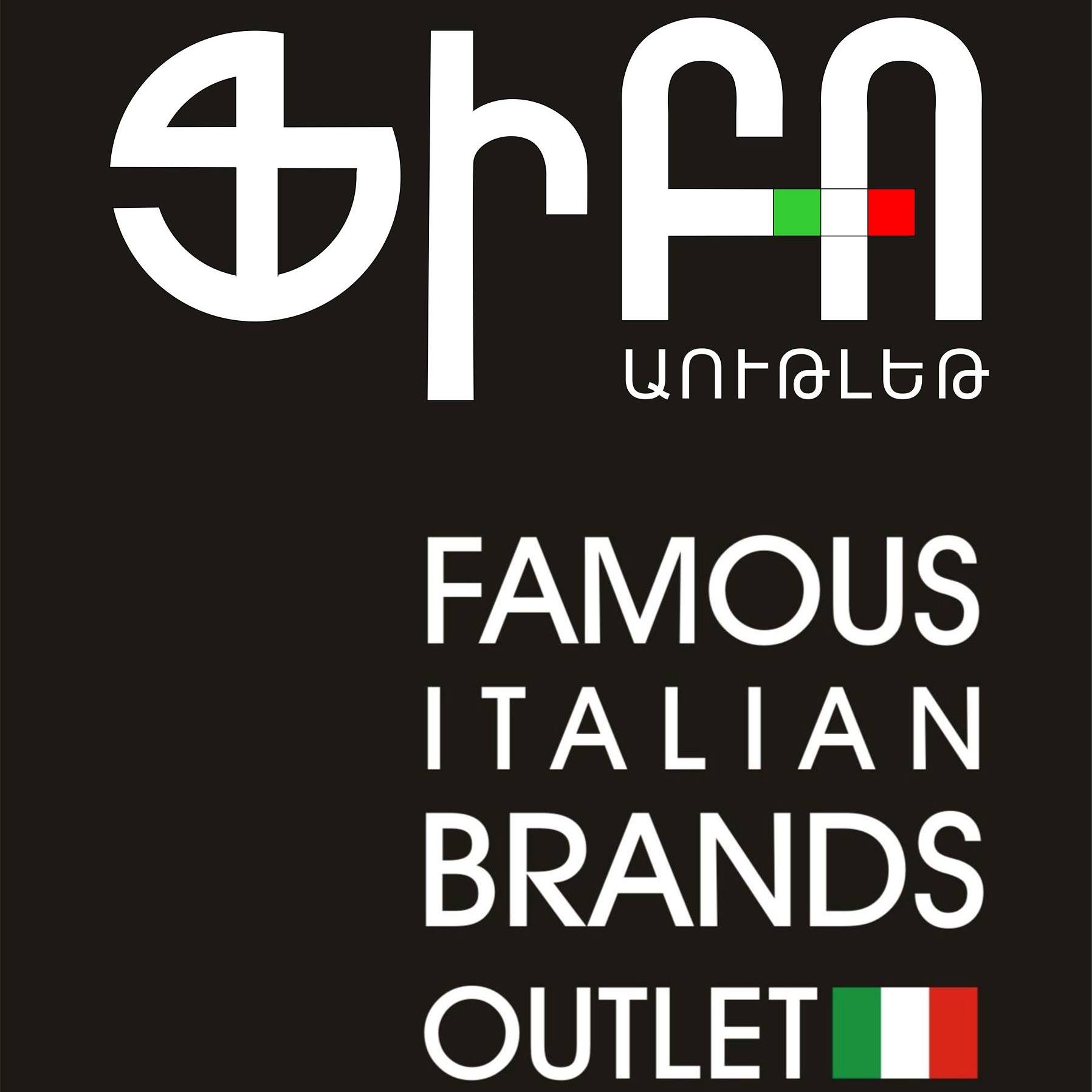 FIBO OUTLET