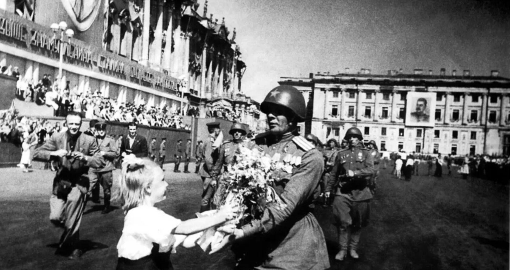 Парад Победы в Ленинграде 1945