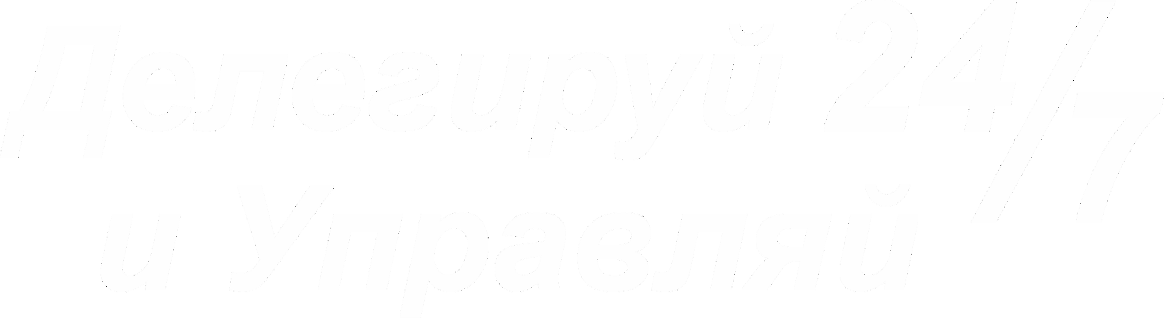 Белый цвет фон. Чистый белый цвет. Белый фон горизонтальный. Белый однотонный.