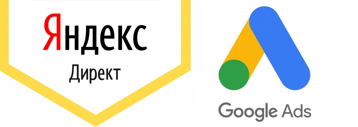 Заказать рекламу | сколько стоит реклама