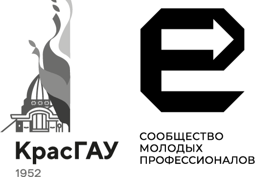 КрасГАУ
