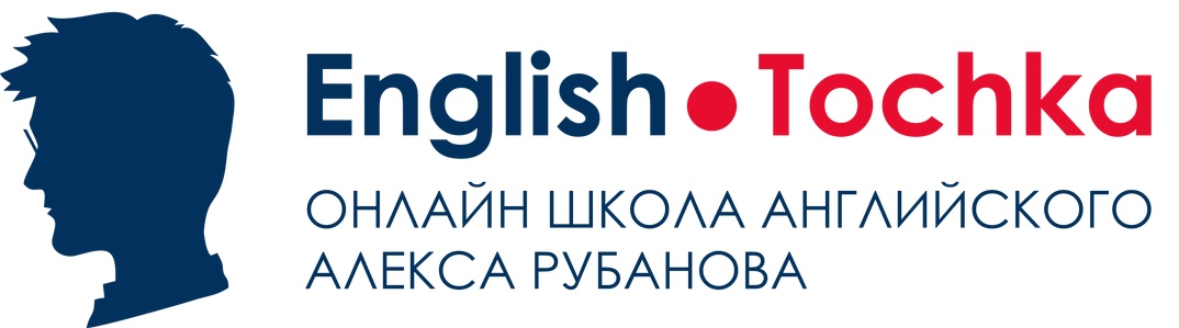 English Tochka