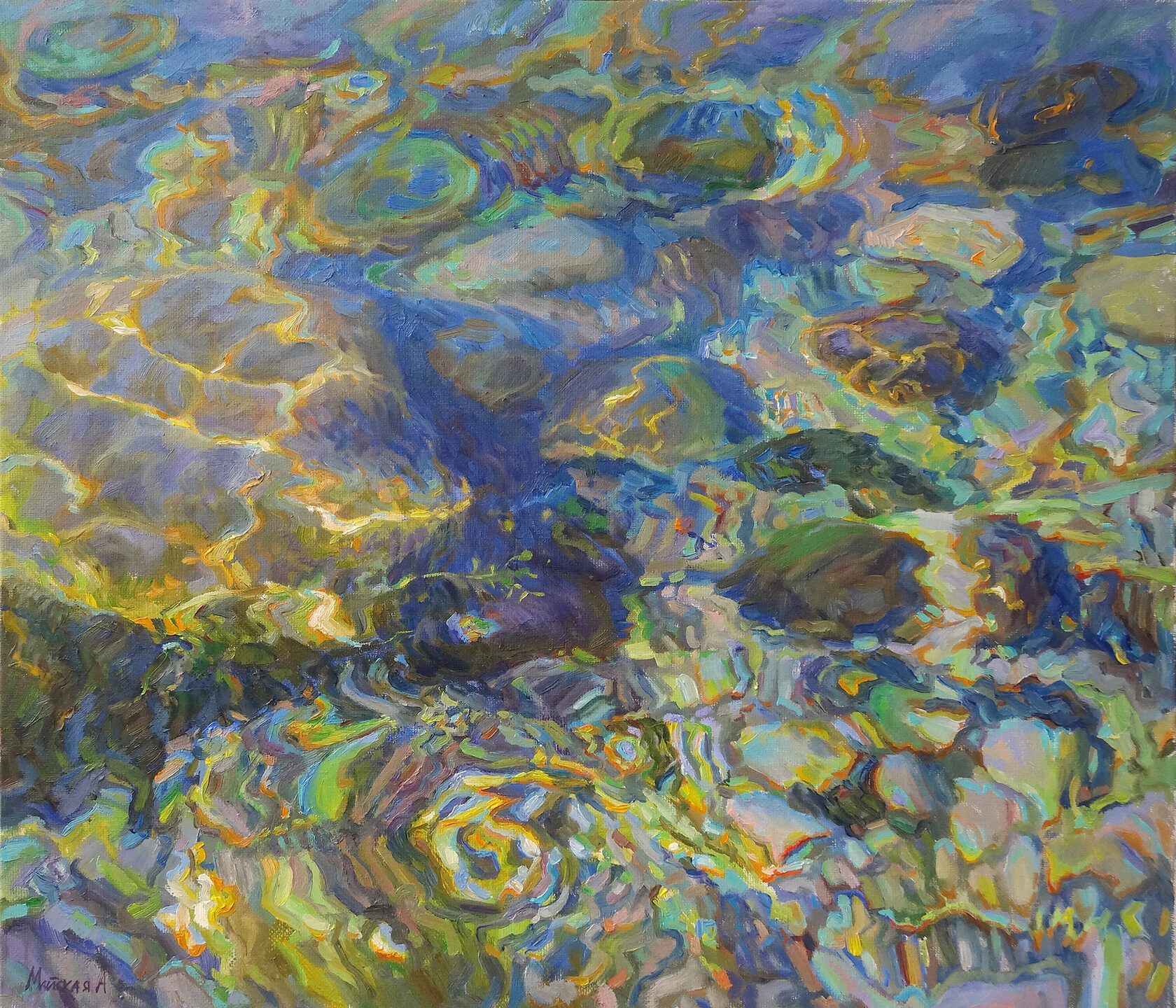 Oil on canvas painting landscape Underwater