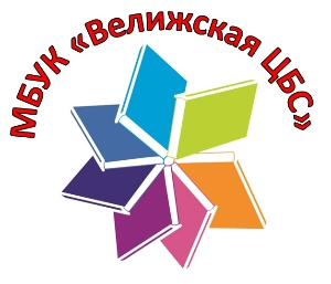 ЛОГОТИП