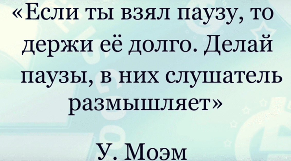 Я возьму перерыв по личным причинам