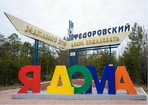 website icon