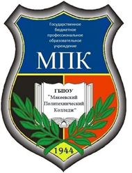 Company