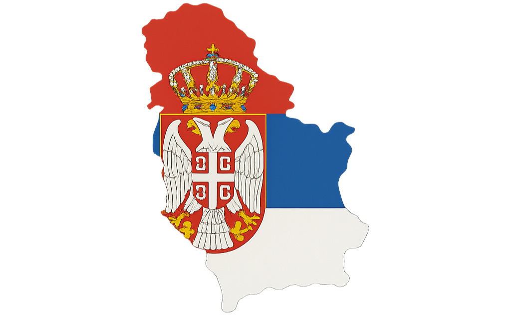 Консалтинговый центр Сербии