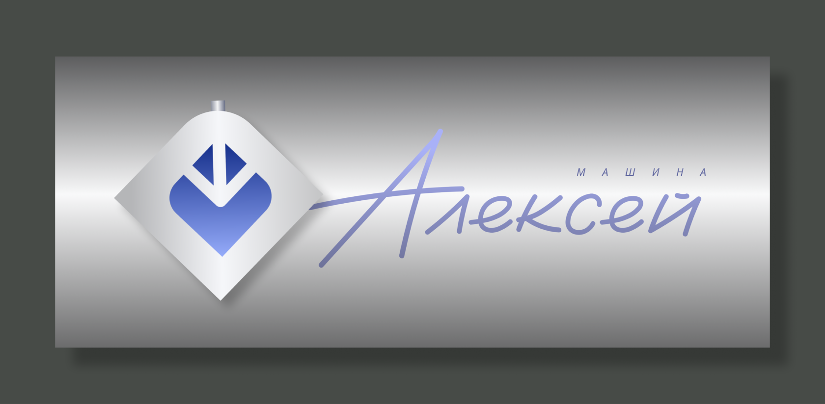 Создание логотипа на заказ