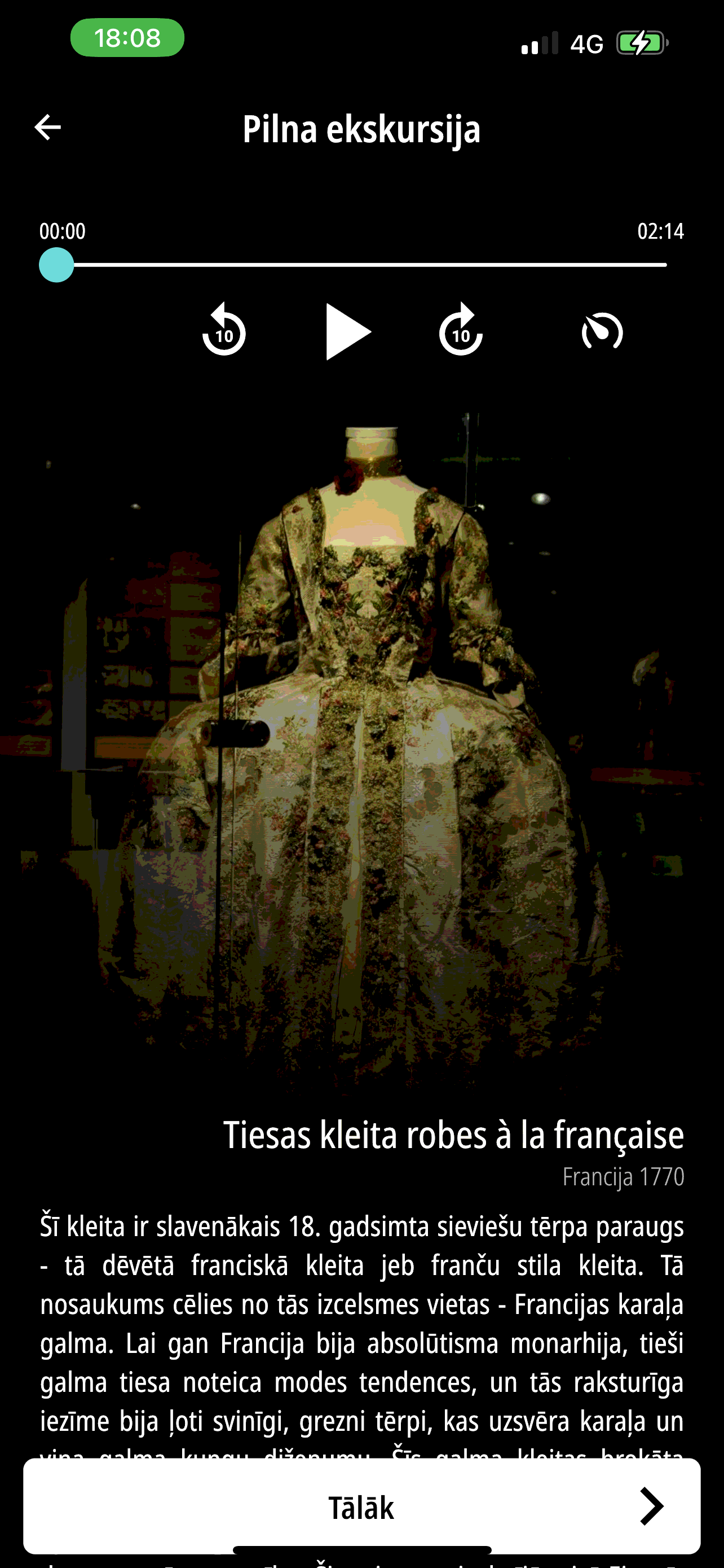 Musly aplikācijas prototips.