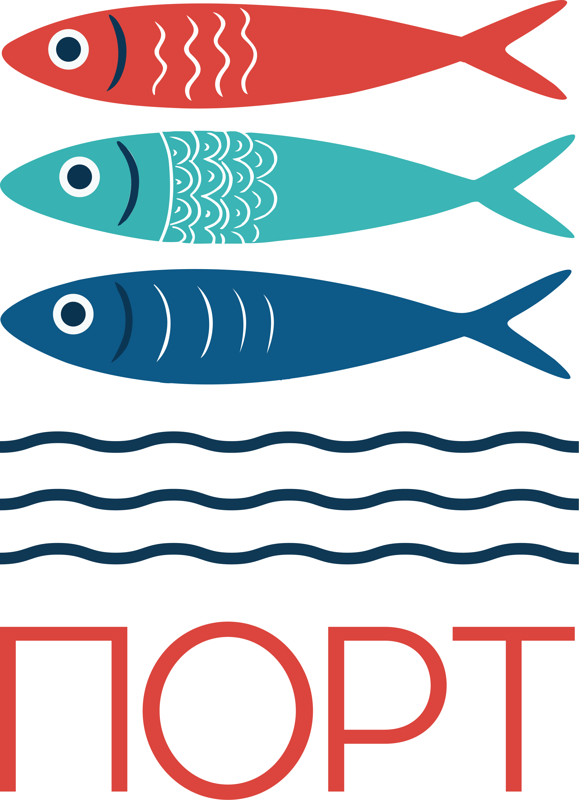 ПОРТ