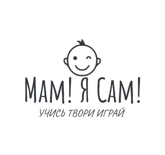 Детский садик Аспин