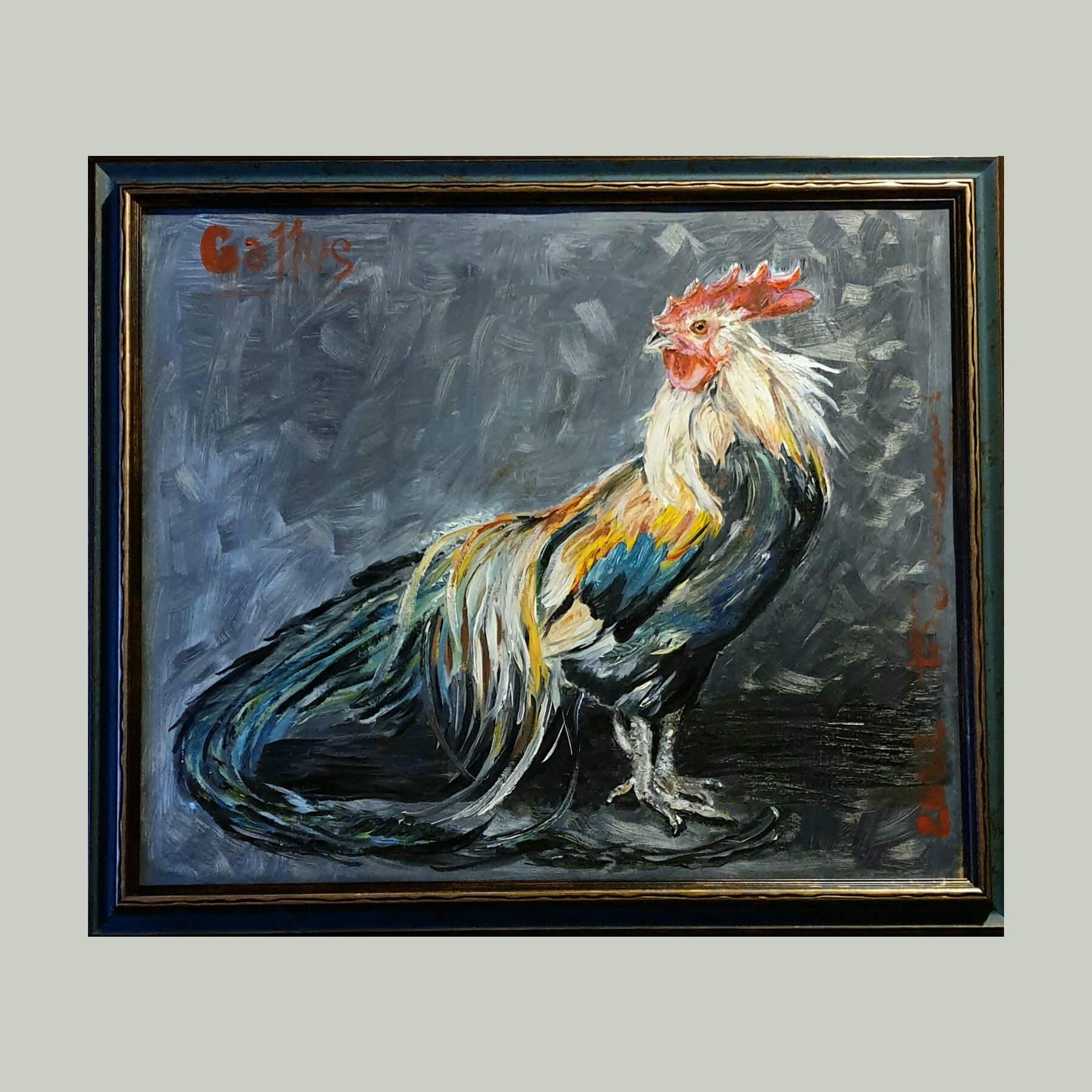 Наталия Береснева. Масло. Gallus