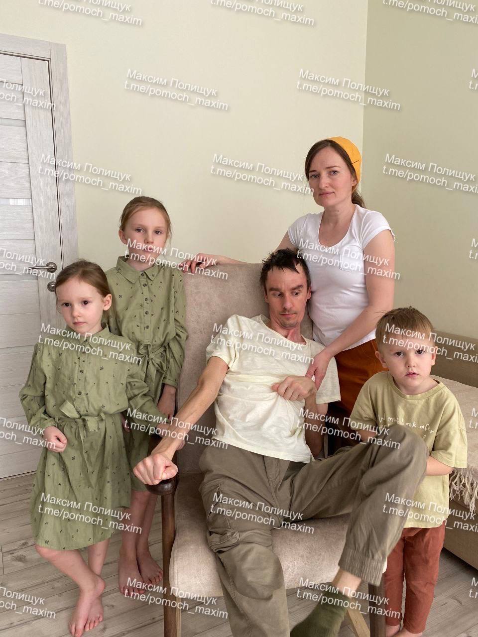 Отцы 3 х детей