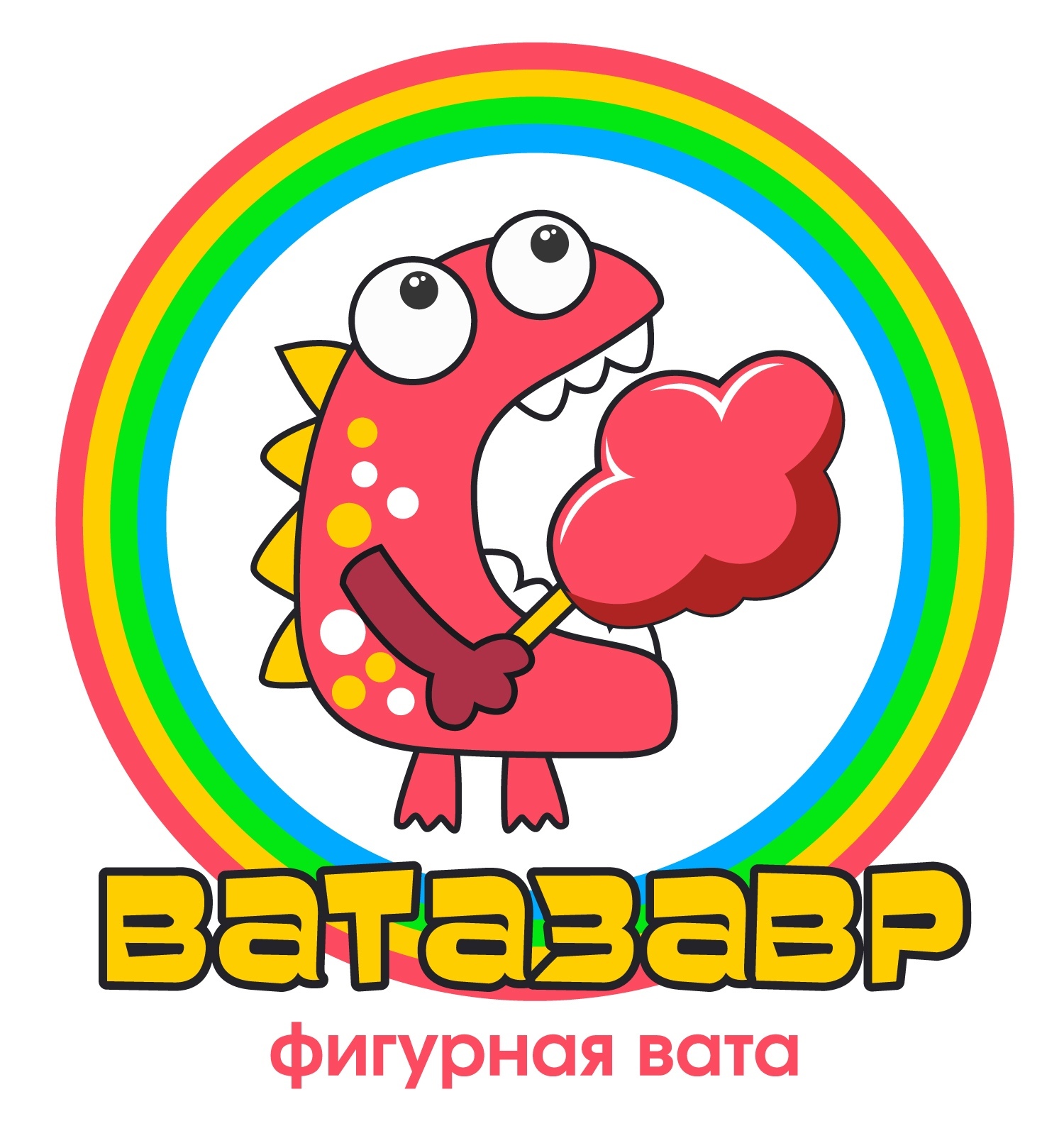 Анти-Франшиза "ВАТАЗАВР" 