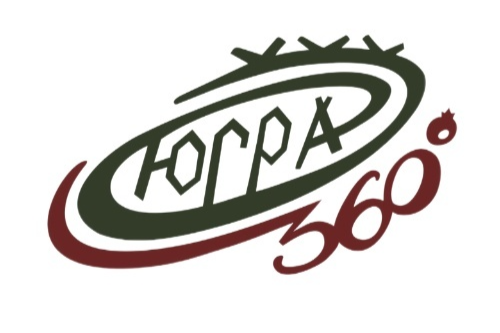 "Югра 360°"