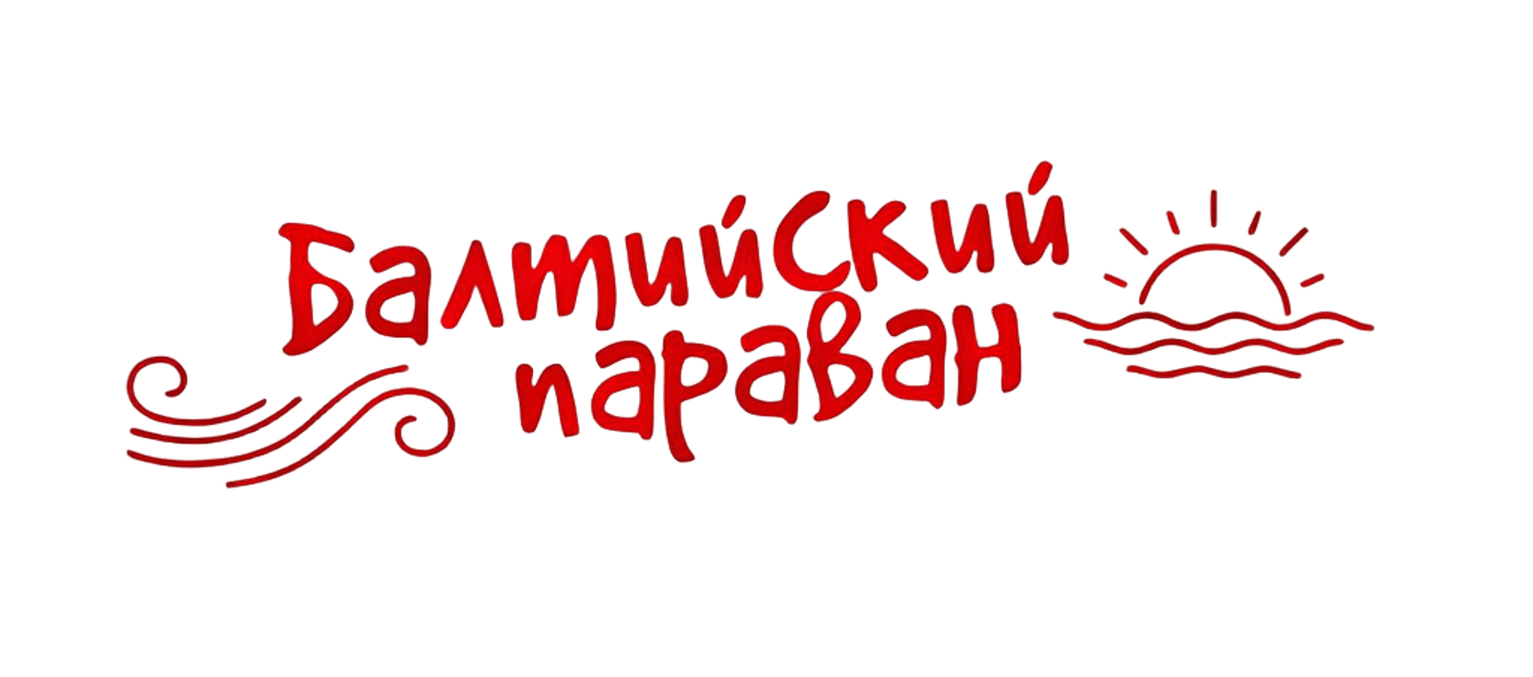 Company