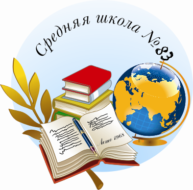 Vospitanie adu by