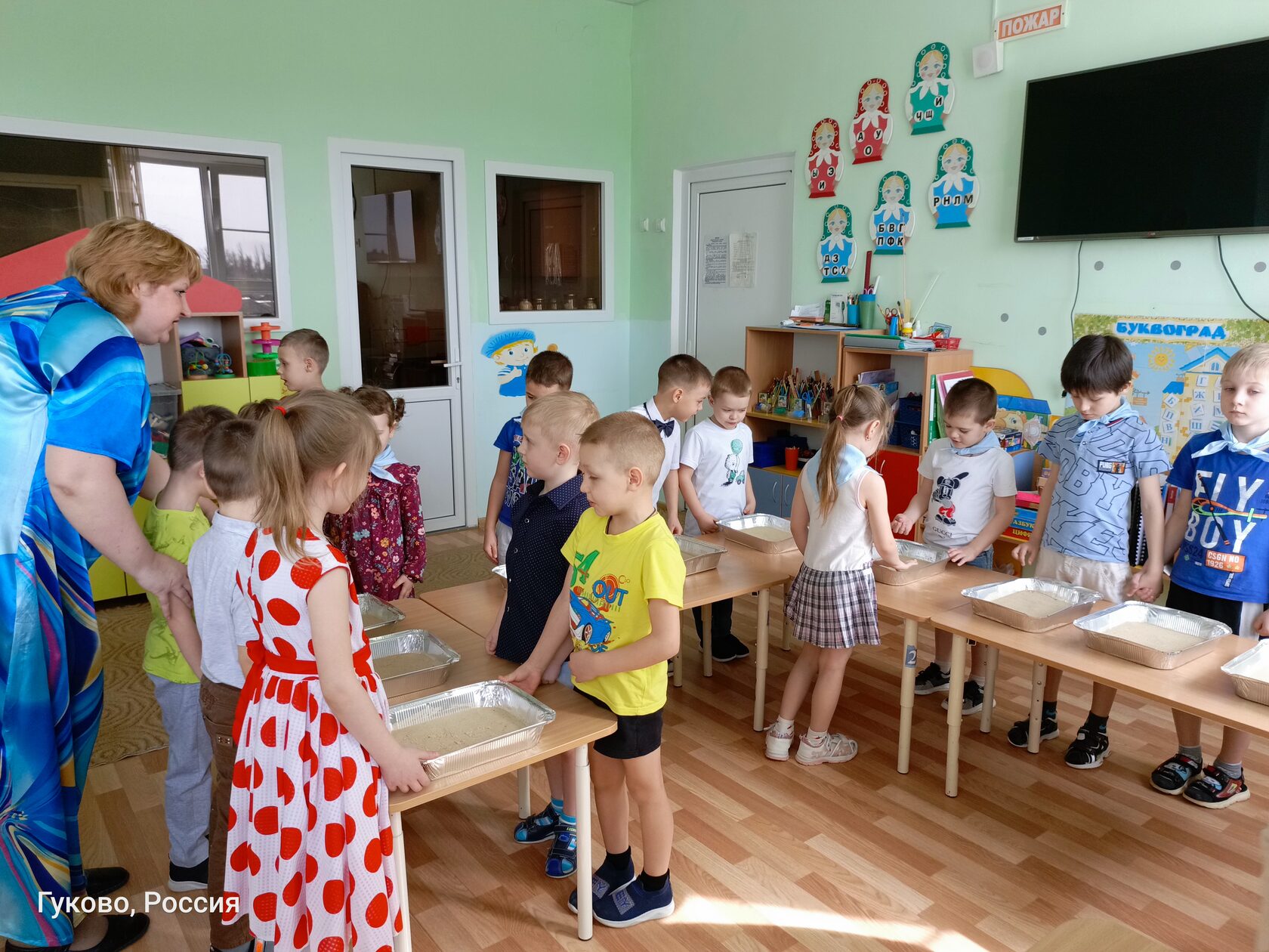 Ивушка 14. Ивушка 14