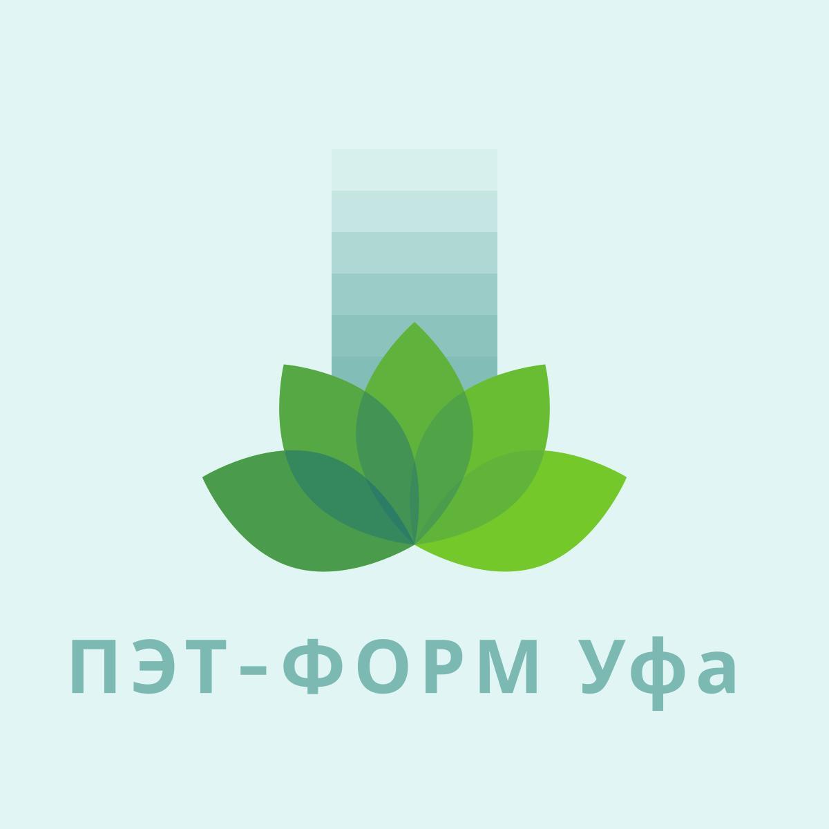 ПЭТ-ФОРМ Уфа
