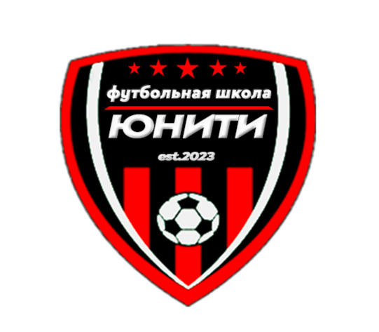  ФК "Юнити" 