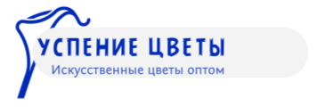 Успение Цветы