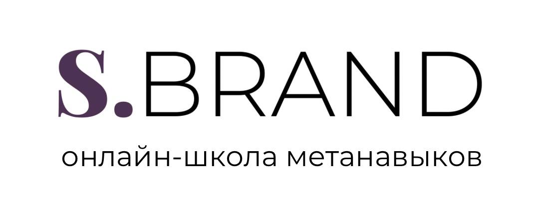 Company