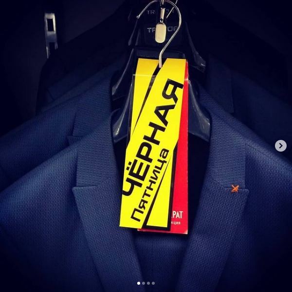 Печать полиграфии