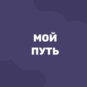 website icon