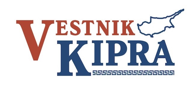 Vestnik Kipra