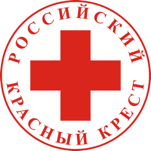 Российский Красный Крест | Киров