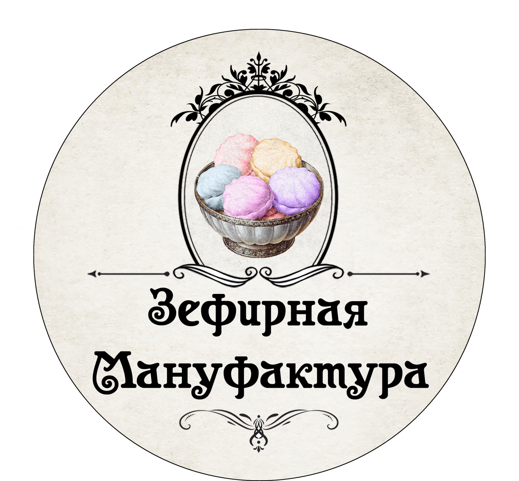 Зефир свежий