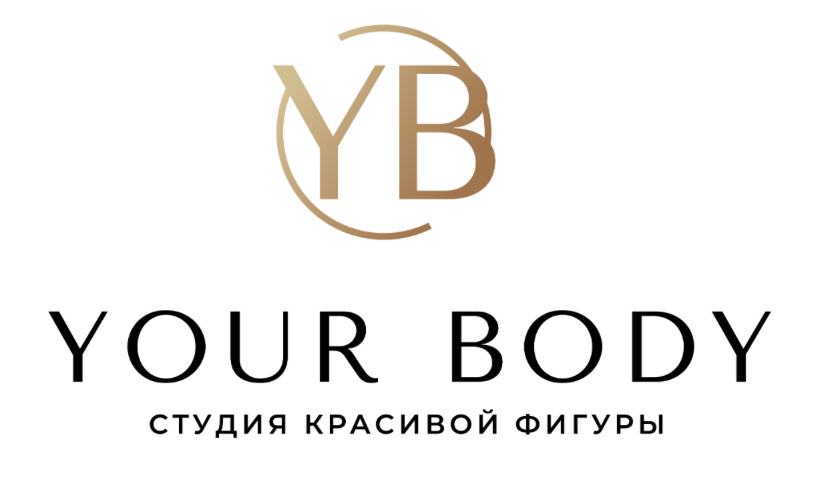 Body салон красоты