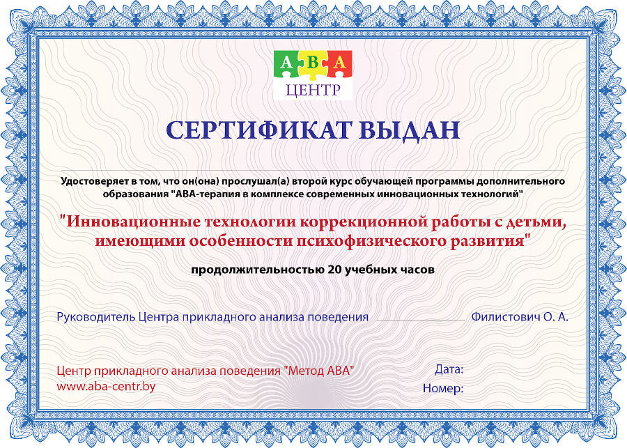 Акция удостоверяет что ее владелец является. Акция удостоверяет что ее владелец является