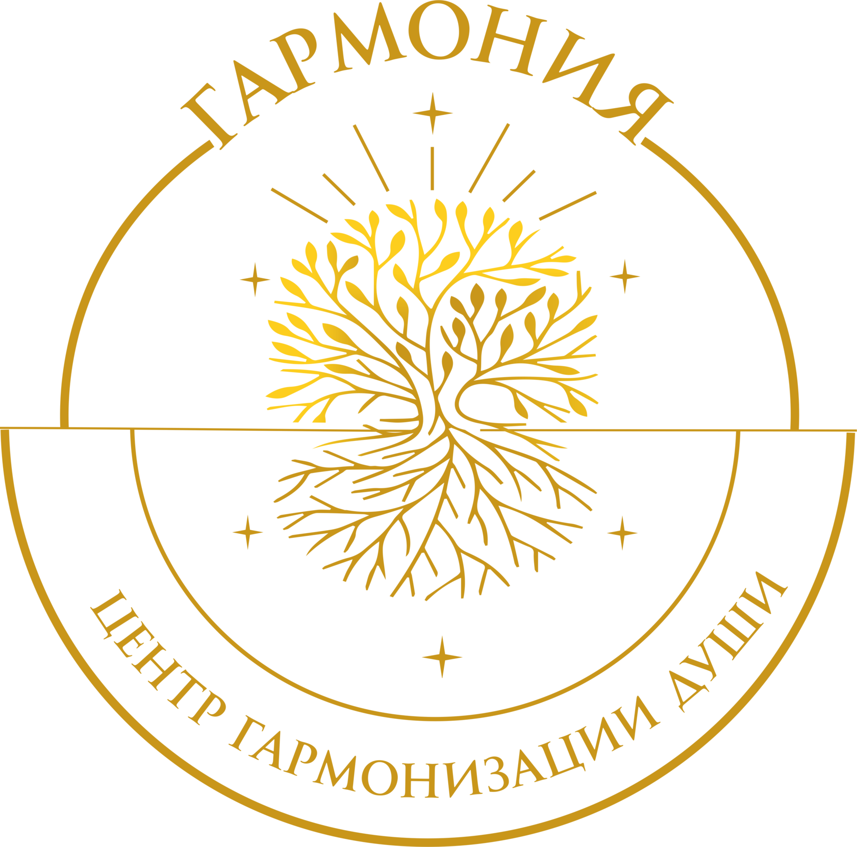  ГАРМОНИЯ 