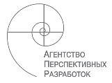 Агентство перспективных разработок Санкт-Петербург, Балашиха, Сколково